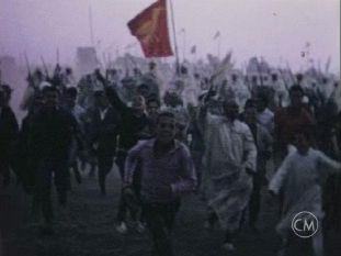 Camp militaire marocain, années 50